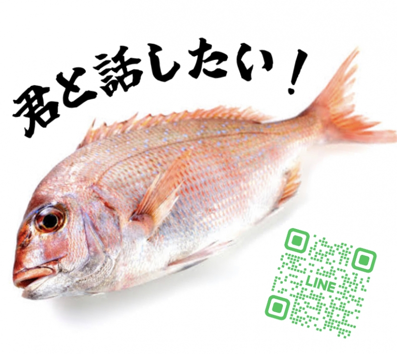 QRコード