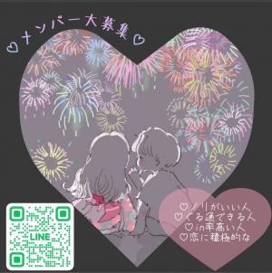 QRコード