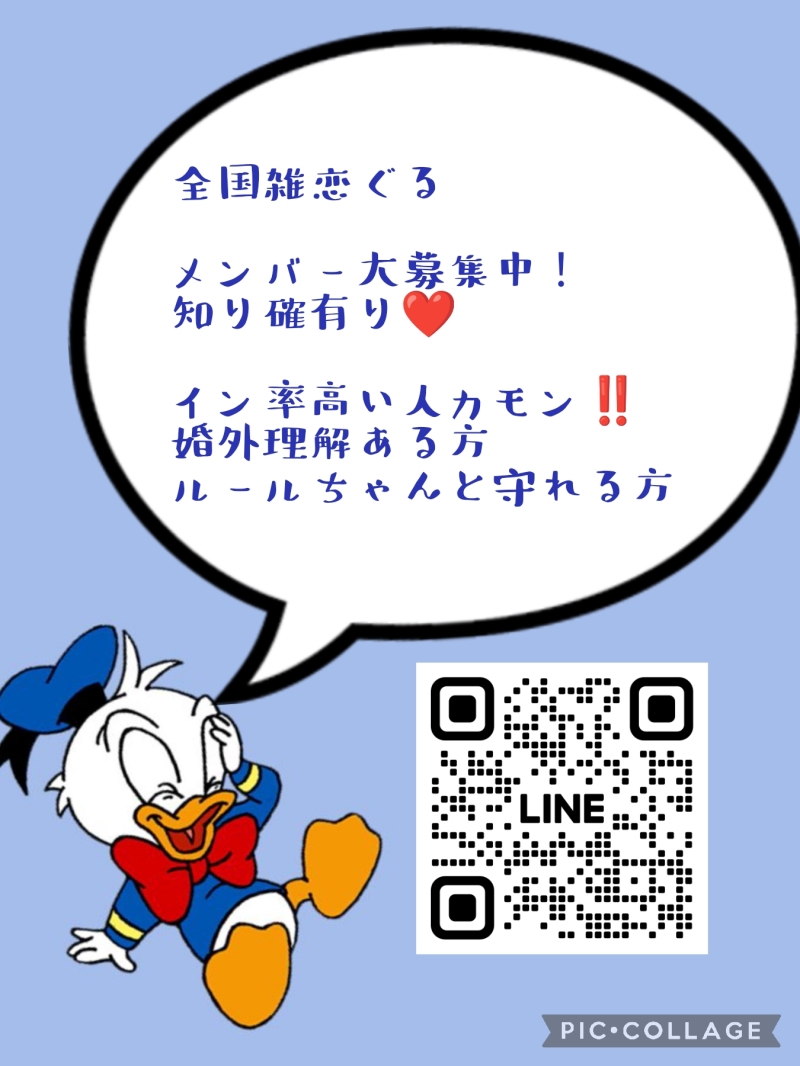 QRコード