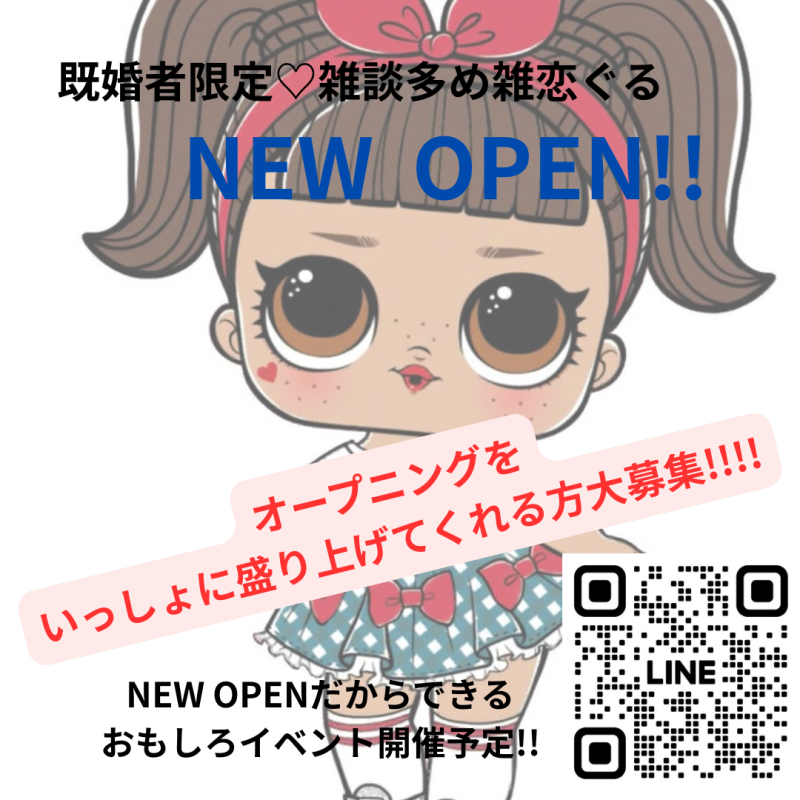 QRコード