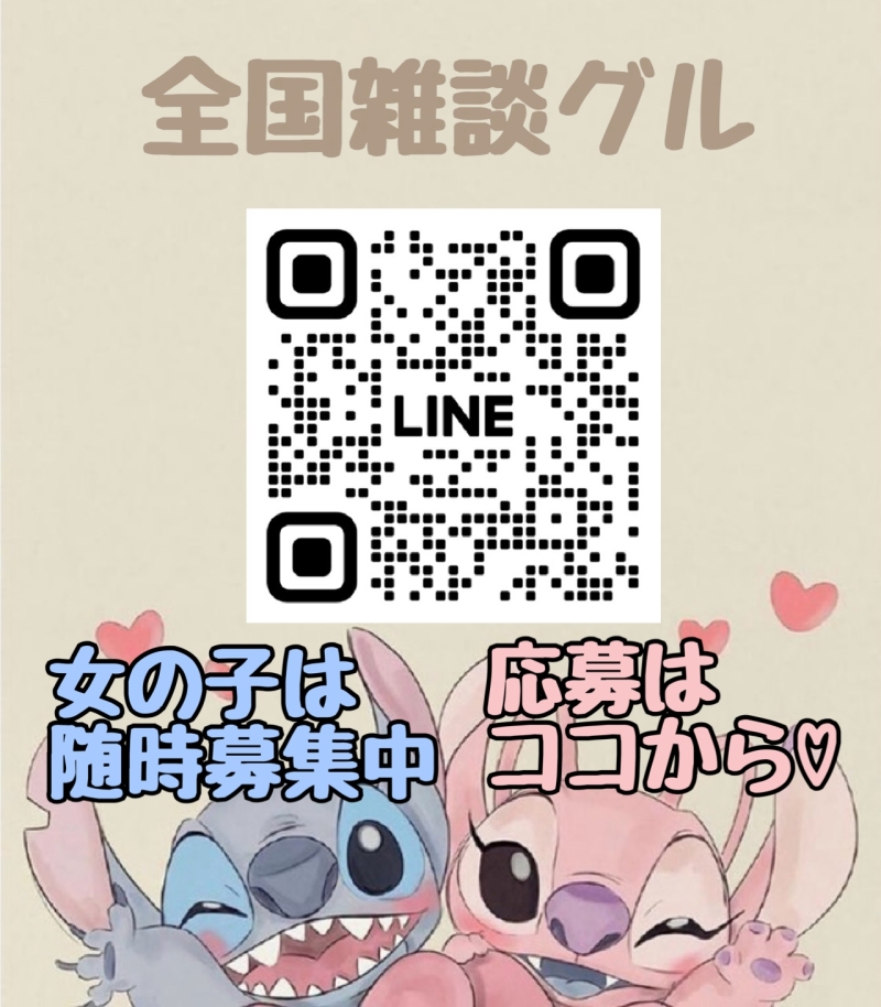 QRコード